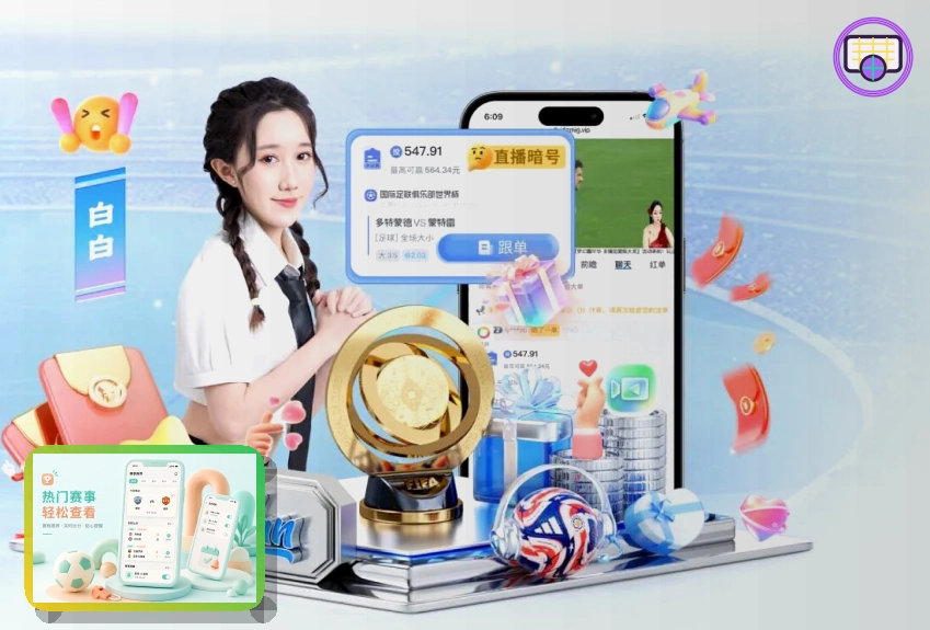 乐鱼发展回顾 2